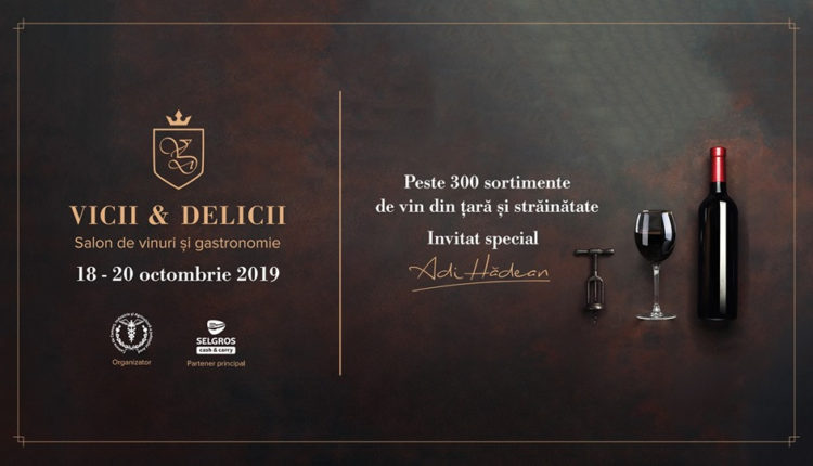 Salonul de Vinuri și Gastronomie
