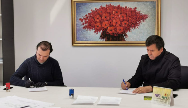 Asociația Cultivatorilor de Cereale si Plante Tehnice Ialomița
