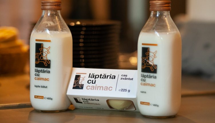 Lăptăria cu Caimac