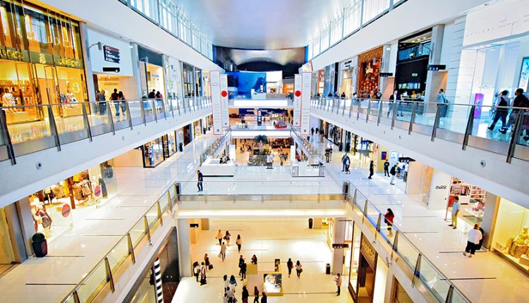 Retail