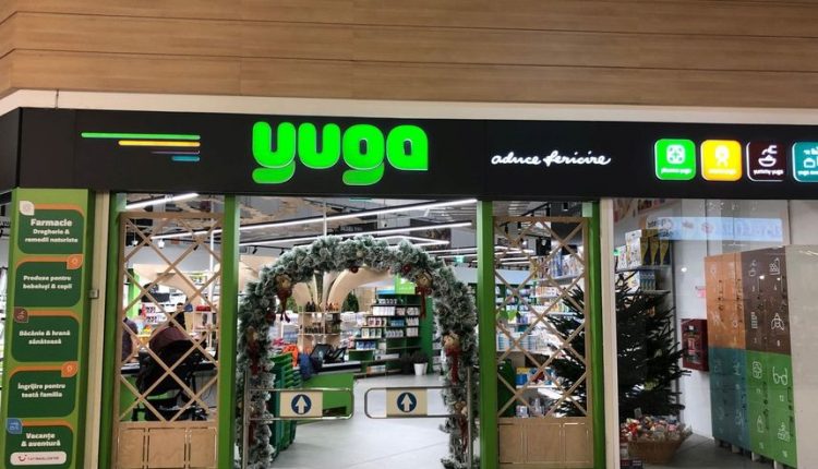 Yuga