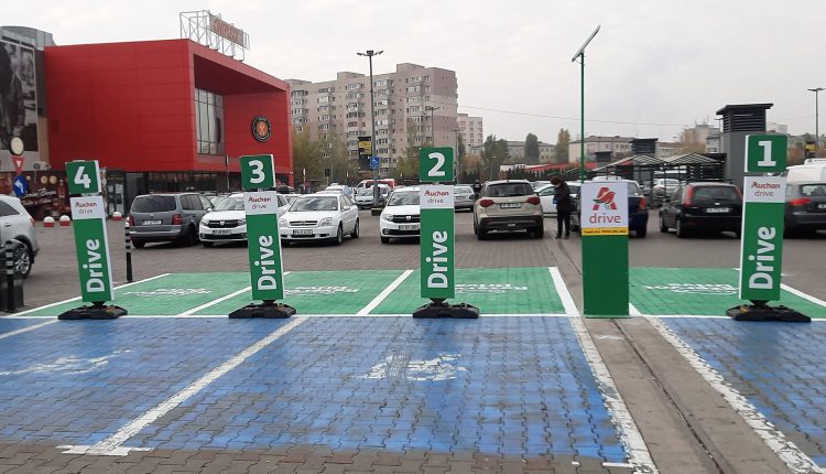 auchan drive