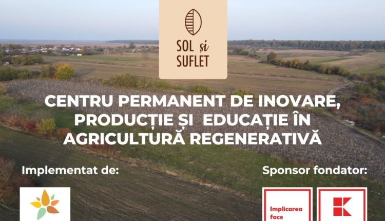 Fermă regenerativă