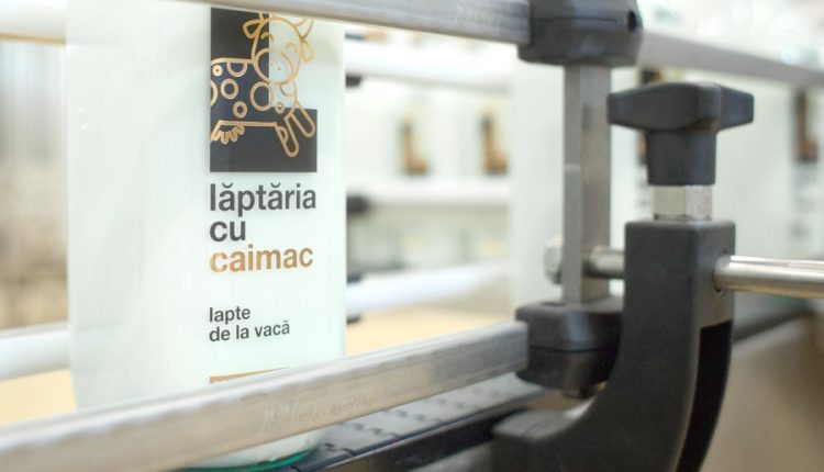 Agroserv Măriuța, Lăptăria cu Caimac