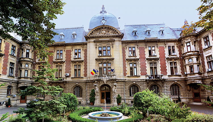 Ministerul Agriculturii