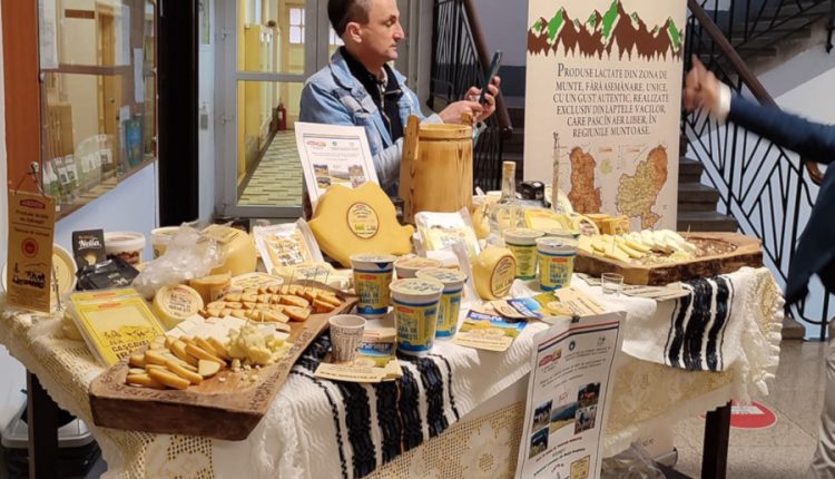 Produse românești