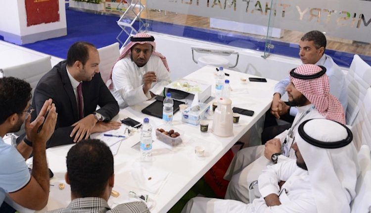 Sahara Expo
