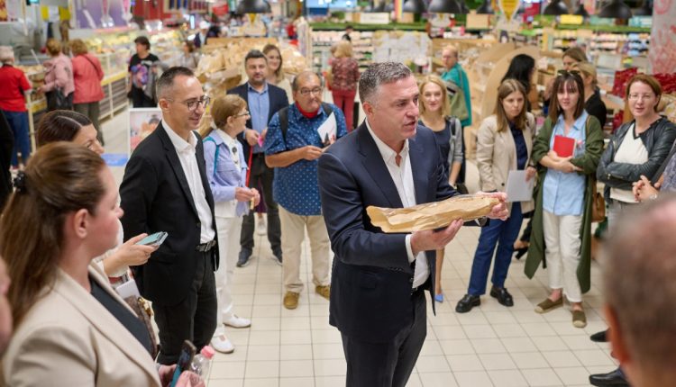 Auchan Romania