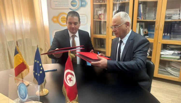 tunisia export