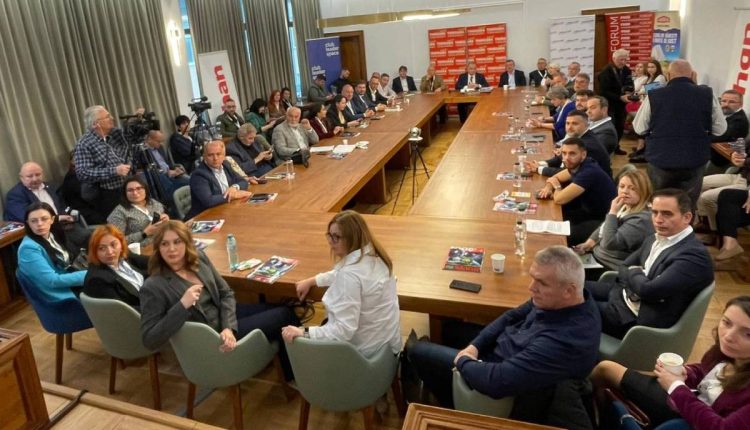 TimișoaraFoodSummit
