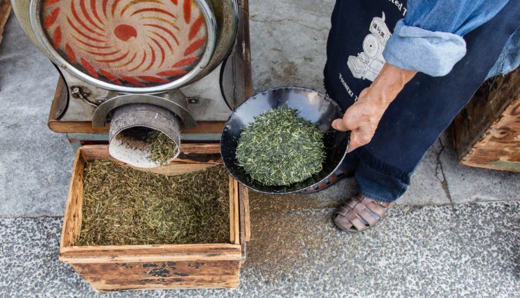Hojicha